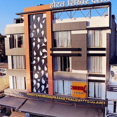 Hotel Shikhar Darshan اوجاين المظهر الخارجي الصورة